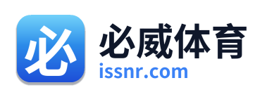 必威体育